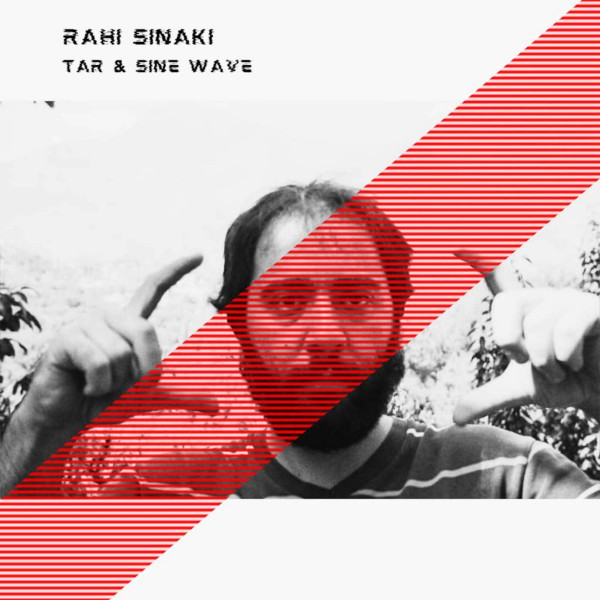Music for Black Sine Wave: Tar and Sine Wave