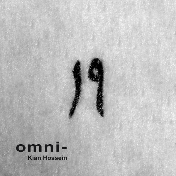 OMNI-