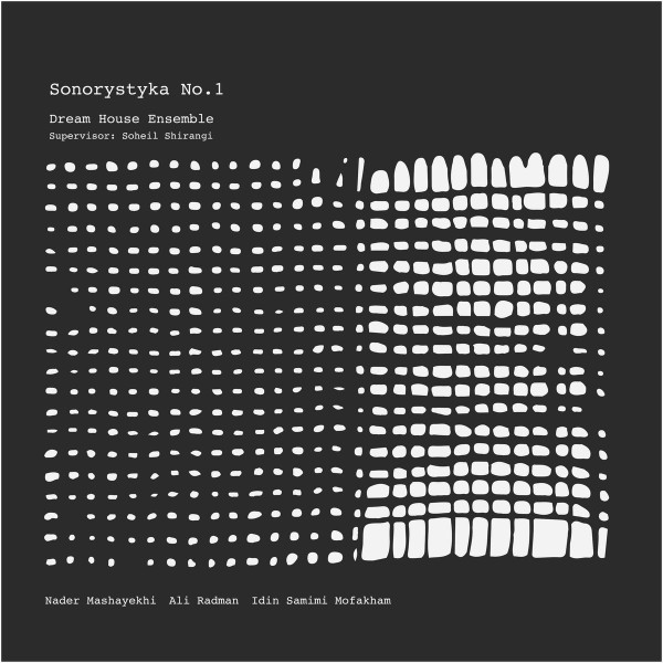 Sonorystyka No. 1